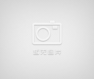 全自動過濾機
