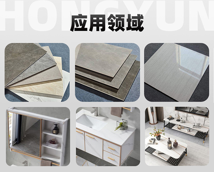 3200三軸巖板切割機(jī) 3200三軸巖板切割機(jī)