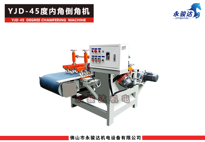 全自動瓷磚45度倒角機 全自動瓷磚45度倒角機