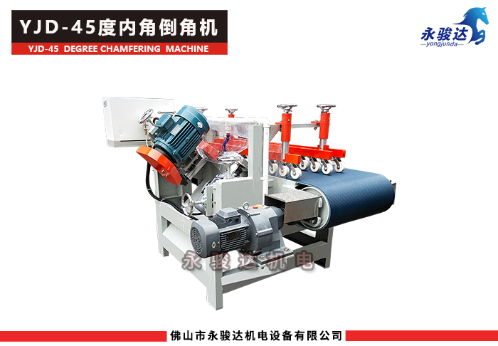 全自動瓷磚45度倒角機 全自動瓷磚45度倒角機