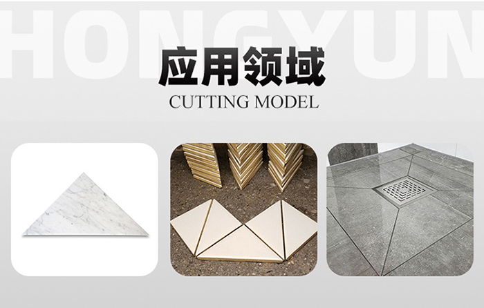 應(yīng)用范圍 應(yīng)用范圍