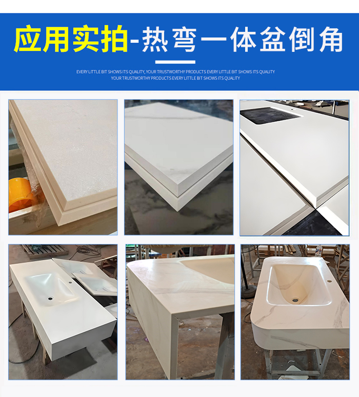 巖板熱彎盆倒角機(jī)范圍 巖板熱彎盆倒角機(jī)范圍