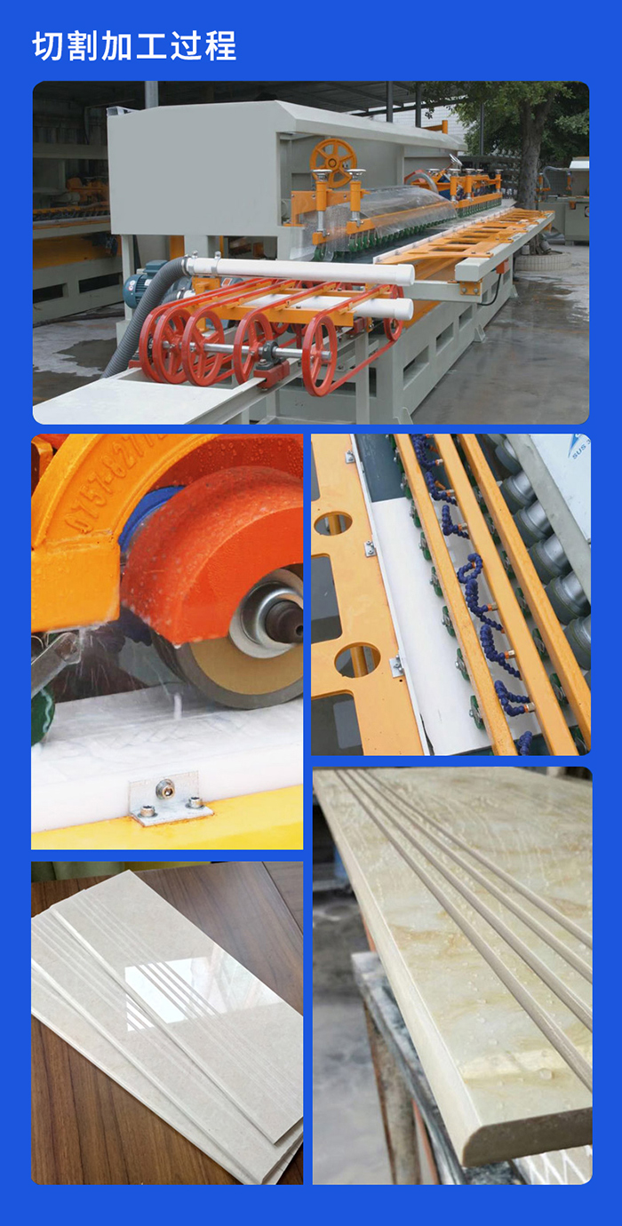 細(xì)節(jié)展示