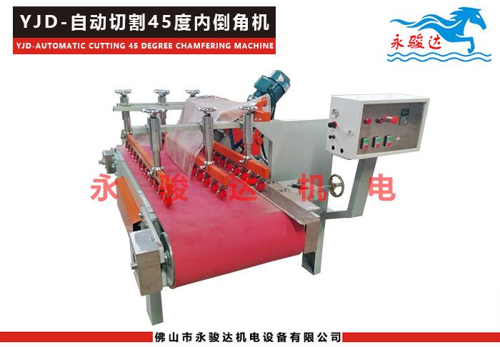 瓷磚45度倒角拋光機 瓷磚45度倒角拋光機